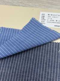 AN-9007 Traitement Des Rondelles Rayées En Lin[Fabrication De Textile] ARINOBE CO., LTD. Sous-photo