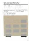 7632 Popeline extensible respirante aspect lin