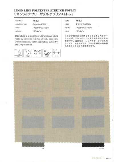 7632 Popeline extensible respirante aspect lin