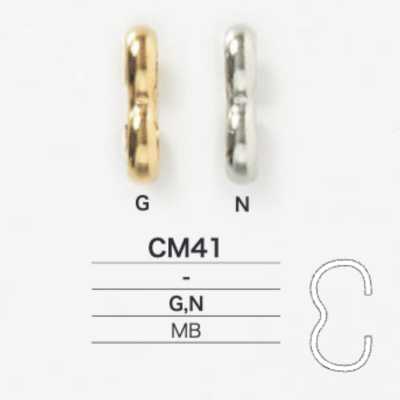 CM41 Quincaillerie Arch