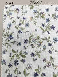 83054 SEVENBERRY® Efface Les Résidus De Pelouse[Fabrication De Textile] VANCET Sous-photo