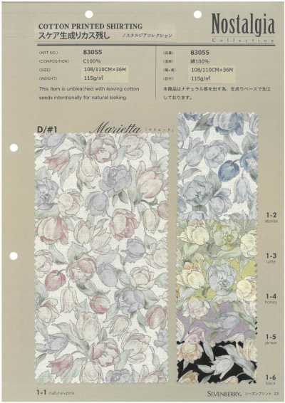 83055 SEVENBERRY® Batiste naturelle mouchetée
