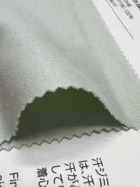 379 60 Interlock (Résistant Aux Taches De Transpiration)[Fabrication De Textile] VANCET Sous-photo
