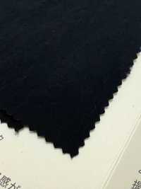 763 Nylon Recyclé Tussar KONBU Hydrofuge[Fabrication De Textile] VANCET Sous-photo