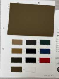 922 TEXBRID Ripstop Stretch[Fabrication De Textile] VANCET Sous-photo