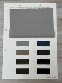 926 PE 2-way Active Stretch Hydrofuge[Fabrication De Textile] VANCET Sous-photo