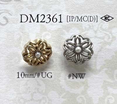DM2361 Bouton à queue en demi-anneau circulaire, revêtu d’imitation perle, moulé sous pression