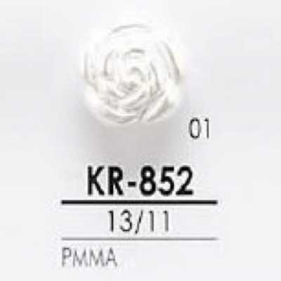 KR852 Bouton à queue tunnel en résine acrylique