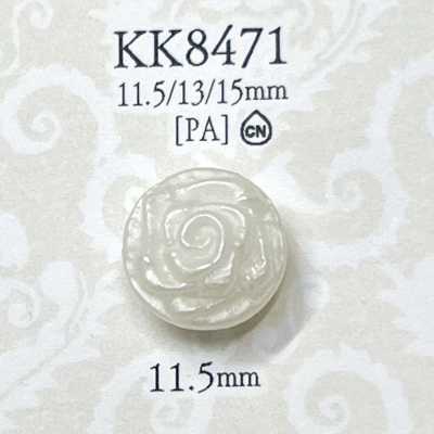 KK8471 Bouton à queue tunnel en résine de nylon