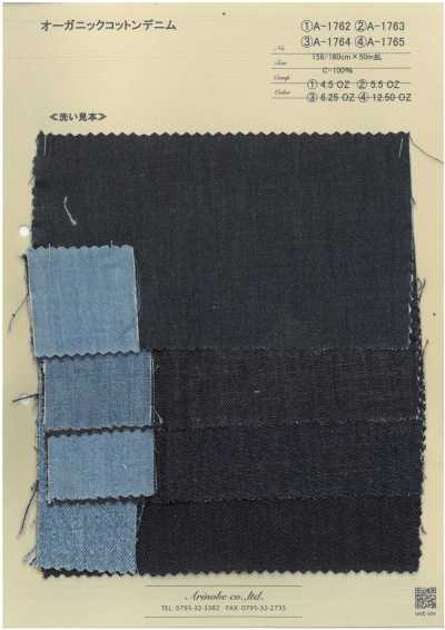 A-1765 Denim en coton biologique