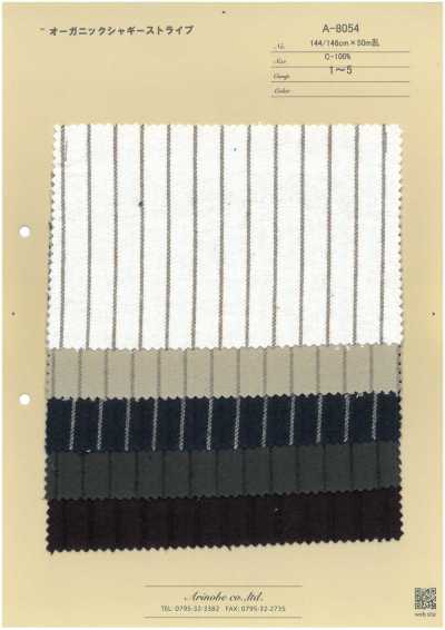 A-8054 Rayure shaggy biologique