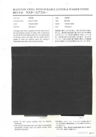 1273 40 sergé lustré Airflow