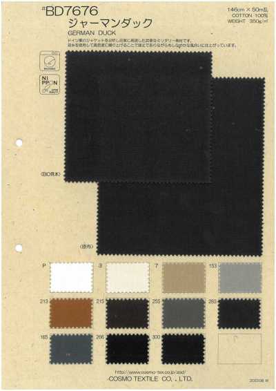 BD7676 Toile allemande