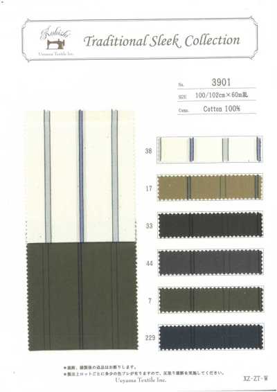 3901 Doublure de poche rayée