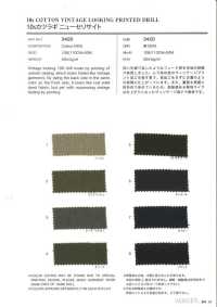 3420 Foret 10 Filets New Serisite[Fabrication De Textile] VANCET Sous-photo