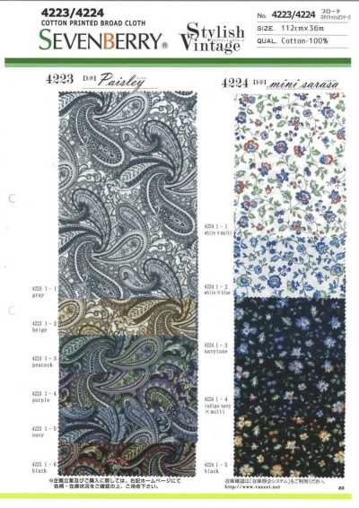 4224 SEVENBERRY® Popeline 200 fils Stylish Vintage Mini Sarasa