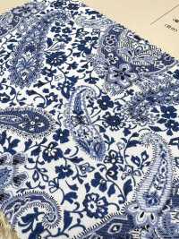 4226 SEVENBERRY® Broadcloth Élégant Paisley Vintage Sarasa[Fabrication De Textile] VANCET Sous-photo