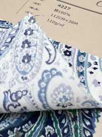 4227 Tissu En Popeline élégant Vintage à Gros Motifs Cachemire[Fabrication De Textile] VANCET Sous-photo