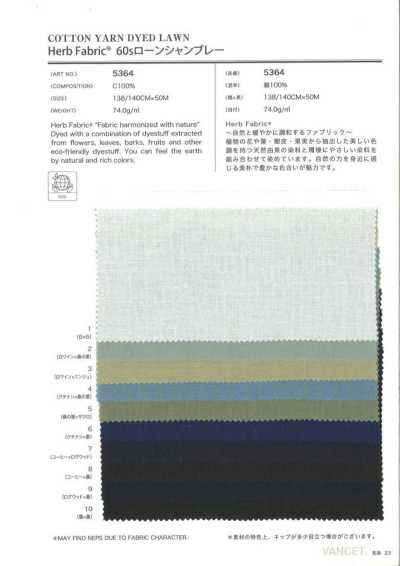 5364 Tissu lawn chambray herbe