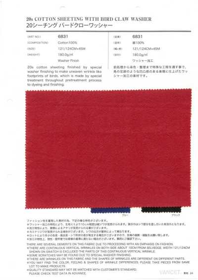 6831 20 toile écrue finition griffe d’oiseau lavée