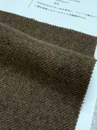 7627 Tweedy Melange Serge[Fabrication De Textile] VANCET Sous-photo