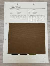 7801 Toile N° 8, Finition 110 Cm[Fabrication De Textile] VANCET Sous-photo