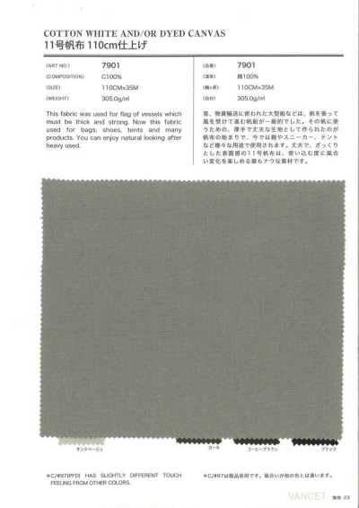 7901 Toile n° 11, largeur finie 110 cm