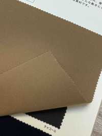 8001 Tissu Double En Poly Recyclé[Fabrication De Textile] VANCET Sous-photo