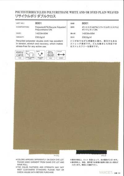 8001 Double tissu en polyester recyclé