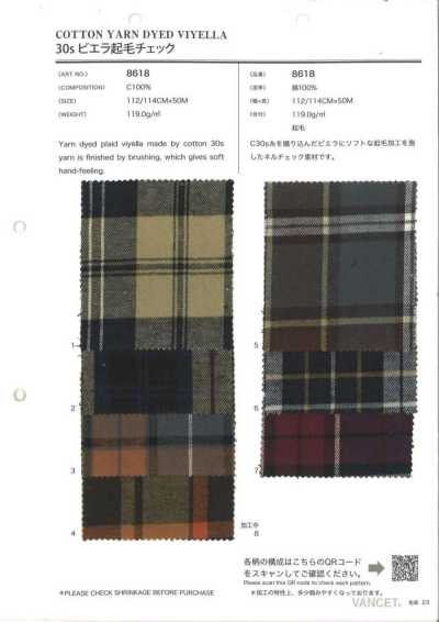 Viyella à carreaux brossés 30s