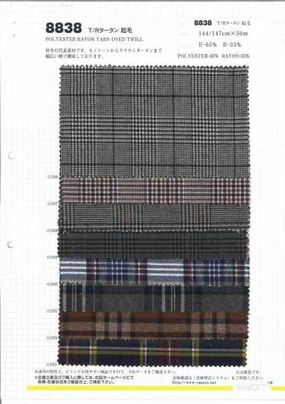 8838 T/R Tartan brossé