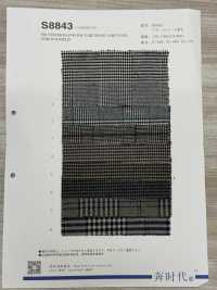 8843 T/R Stretch Fuzzy[Fabrication De Textile] VANCET Sous-photo