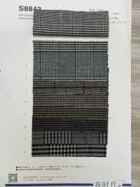 8843 T/R Stretch Fuzzy[Fabrication De Textile] VANCET Sous-photo