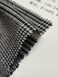 8843 T/R Stretch Fuzzy[Fabrication De Textile] VANCET Sous-photo