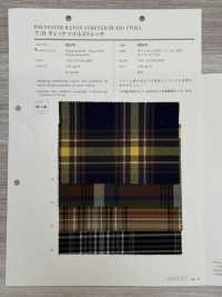 8849 T/R Check Twill Stretch[Fabrication De Textile] VANCET Sous-photo