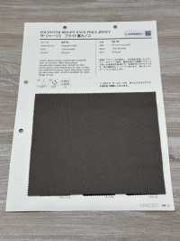 9210 Le Jersey I Bright Ura Point De Mousse[Fabrication De Textile] VANCET Sous-photo