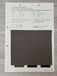 9211 Le Jersey II Polyester Côtes Circulaires[Fabrication De Textile] VANCET Sous-photo