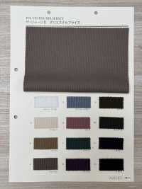 9211 Le Jersey II Polyester Côtes Circulaires[Fabrication De Textile] VANCET Sous-photo