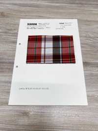 55008 40 Fils Simples, Tissu à Carreaux Madras[Fabrication De Textile] VANCET Sous-photo