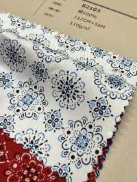 82103 Modèle De Bandana En Tissu Large SEVENBERRY®[Fabrication De Textile] VANCET Sous-photo
