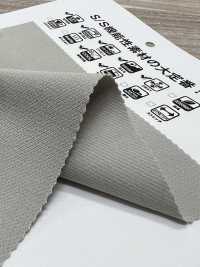 KS0030 TRICOT COLLUCK[Fabrication De Textile] Matsubara Sous-photo
