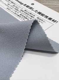 KS1091SG Textile à Six Fonctions[Fabrication De Textile] Matsubara Sous-photo