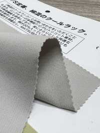 KS0060 COTON COOLLUCK[Fabrication De Textile] Matsubara Sous-photo