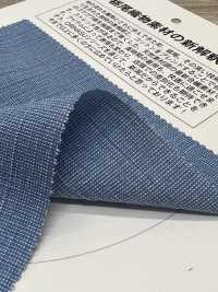 KS2105 LAVEUSE FACILE ORINASU[Fabrication De Textile] Matsubara Sous-photo