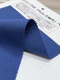 KS3017 MAILLE SÈCHE ET FROIDE 2 VOIES[Fabrication De Textile] Matsubara Sous-photo