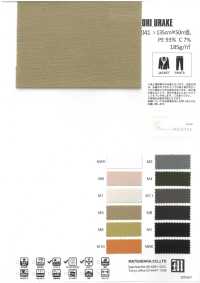 KS27041 ORI URAKE[Fabrication De Textile] Matsubara Sous-photo