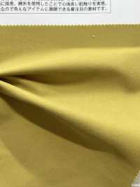 KS27041 ORI URAKE[Fabrication De Textile] Matsubara Sous-photo