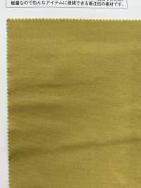 KS27041 ORI URAKE[Fabrication De Textile] Matsubara Sous-photo