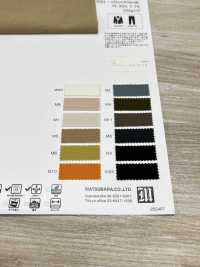KS27041 ORI URAKE[Fabrication De Textile] Matsubara Sous-photo