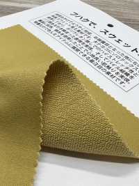 KS27041 ORI URAKE[Fabrication De Textile] Matsubara Sous-photo